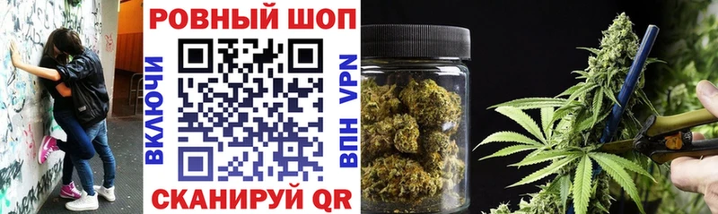 Купить ГАШ  Амфетамин  NBOMe  Псилоцибиновые грибы  Бошки Шишки  Меф мяу мяу  Бердск