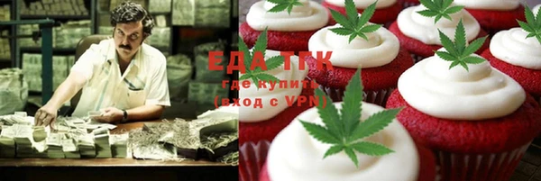 мескалин Михайлов