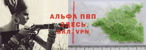 хмурый Михайловка