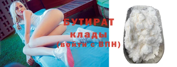 хмурый Михайловка