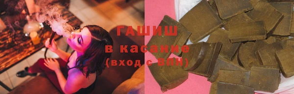 хмурый Михайловка