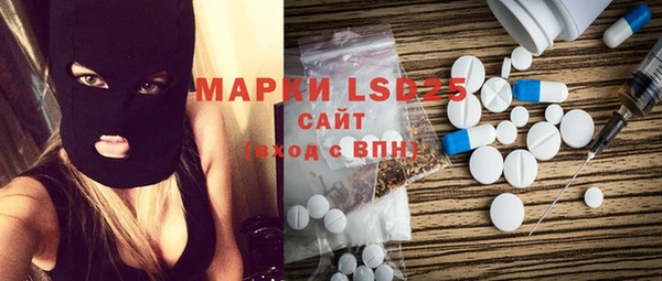 хмурый Михайловка