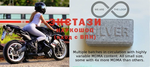 мескалин Михайлов