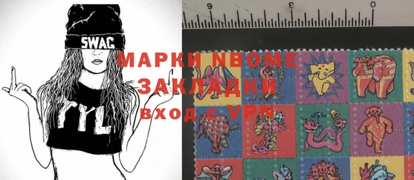 хмурый Михайловка