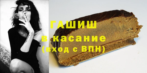 мескалин Михайлов