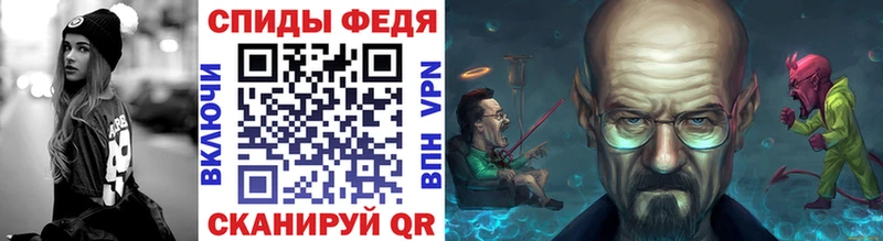 Купить  Бердск  Метамфетамин пудра 